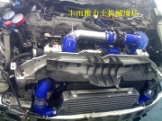 [动力引擎] 丰田雅力士 动力升级动力提升加装改装机械增压器套件
