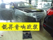 福特銳界-音響改裝德國(guó)oiio（歐艾）兩分頻+ A柱高音倒模