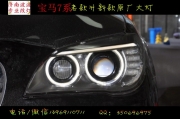 寶馬改燈寶馬7系新款原廠LED轉(zhuǎn)向大燈7系改裝前大燈