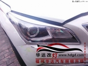 福州車燈改裝，名圖升級氙氣燈雙光透鏡+天使眼惡魔眼+雙...