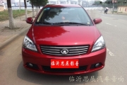 長(zhǎng)城騰翼C50改裝美國(guó)DB音響系統(tǒng) ——玩轉(zhuǎn)汽車(chē)音響