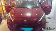 綿陽繪音汽車音響改裝店 ——【標志308】 改裝德國彩虹EL-...