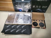 雪佛蘭科魯茲 四門德國(guó)銳馳隔音+前聲場(chǎng)美國(guó)DB音響