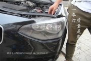 成都寶馬116i改車燈編程改裝雙天使眼大燈LED燈眉海拉透鏡