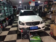 奔馳C260音響改裝美國(guó)霸克汽車音響——新疆車佳坊