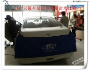 尼桑天籟音響改裝摩雷瑪仕舞--濟(jì)寧汽車音響改裝