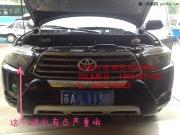 10款漢蘭達(dá)副駕大燈去水附加面罩拋光順帶調(diào)個(gè)光，南京沃...