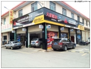 昆明華陽車載DVD導航,豐田漢蘭達升級華陽專車專用導航主...