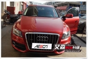 甩掉同級(jí)別SUV，奧迪Q5 3.2L刷艾森ECU升級(jí)！