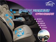 [内饰] 新款奥迪A8L 北京改装座椅通风