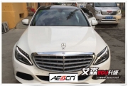 奔馳C200L 2.0T艾森ECU升級(jí)，動(dòng)力直逼C300L！