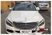 [動(dòng)力引擎] 奔馳C200L 2.0T艾森ECU升級(jí)，動(dòng)力直逼C300L！