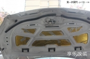 成都享樂標志301音響升級門板倒模！