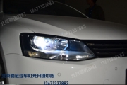 [燈光燈飾] 大眾新速騰 車燈改裝增亮 奧迪Q5小糸透鏡