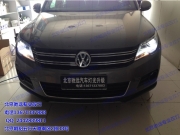 [燈光燈飾] 大眾途觀車燈升級(jí) 奧迪Q5小糸透鏡