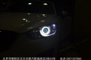 [燈光燈飾] 馬自達(dá)CX5改裝車燈 升級(jí)奧迪Q5小糸 天使眼