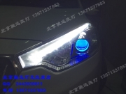 [燈光燈飾] 起亞K3 車燈改裝升級(jí) 燈眉日行燈