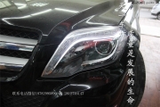 成都奔馳GLK260改燈天一車燈時(shí)尚大燈總成LED日行燈