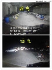尼桑逍客改金剛Q5雙光透鏡NHK快啟安定器以及雪萊特6000K氙...