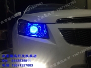 [燈光燈飾] 科魯茲 車燈升級(jí) 奧迪Q5小糸透鏡