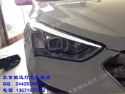 [燈光燈飾] 全新勝達(dá)車燈升級(jí) 改裝德國(guó)海拉五代透鏡