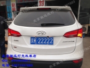 [燈光燈飾] 全新勝達(dá) 燈光改裝 原廠高配尾燈