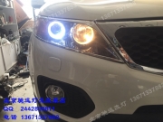 [燈光燈飾] 索蘭托車(chē)燈改裝 奧迪Q5小糸透鏡 氙氣燈