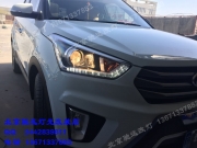 [燈光燈飾] 現(xiàn)代IX25 車燈改裝升級(jí) 低配改高配日行燈大燈