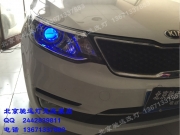 [燈光燈飾] 新款起亞K2車(chē)燈改裝 奧迪Q5小糸透鏡