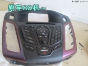 東莞汽車導(dǎo)航安裝 12款?？怂归_拓者