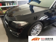 寶馬525Li 2.0T升級ART ECU《辛集ECU升級》