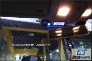 武漢汽車音響改裝  高爾夫7改意大利TEC三分頻 ARC KS300.4