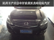 隨州車燈改裝-天籟舍去反光碗鹵素?zé)羯?jí)雙光透鏡氙氣燈