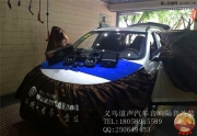 金華汽車改裝丨寶駿730音響升級(jí)意大利PHD喇叭功放丨義烏...