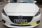 武漢昂克賽拉改車燈小糸q5透鏡歐司朗CBI氙氣燈歐司朗超白光