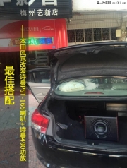 梅州日產(chǎn)軒逸音響改裝 車樂匯詩蔓PST-165改裝本田風(fēng)范