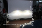 成都CX-5改燈|馬自達(dá)改裝氙氣大燈海拉5雙光透鏡|改日行燈