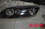 淮安馬自達(dá)6專業(yè)汽車燈光升級(jí)，宿遷沭陽泗陽馬自達(dá)6專業(yè)...