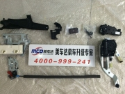 2015款奔馳C200|E200|GLK260|S320|CLS320|R320加裝電動(dòng)尾門(mén)電動(dòng)后備箱