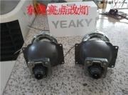 東莞雷克薩斯ES300H改燈升級奧迪小系Q5雙光透鏡+巖崎LBS 5500...