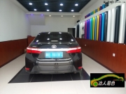 唐山冶人易色專業(yè)車身改色 ，豐田卡羅拉貼局部尾燈膜 精...