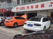 [輪轂輪胎] {成都紅駱駝} 奧迪A4L 16寸升級18寸沃森CV3