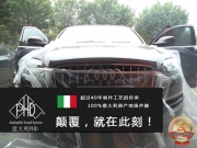 奧迪Q7汽車(chē)音響改裝丨義烏道聲汽車(chē)隔音音響升級(jí)