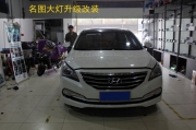 名圖大原車鹵素?zé)羯塓5雙氙氣透鏡大燈