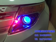 [燈光燈飾] 北京馳遠改燈 福特探險者車燈改裝 德國海拉五代透鏡