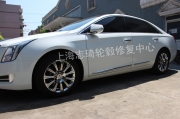 車輪爆胎的原因及補救方法