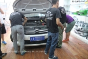成都新愛麗舍改燈|愛麗舍改裝雙光透鏡氙氣大燈總成|改裝