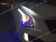 [灯光灯饰] 凯迪拉克ATSL 车灯改装 海拉五代透镜 氙气灯改装 北京改灯