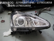 東莞長安大燈升級 騏達(dá)燈光改裝Q5雙光透鏡【光速車改】