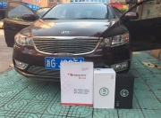 義烏汽車音響改裝-起亞K4音響改裝丹麥魔樂歌【動聽音符...